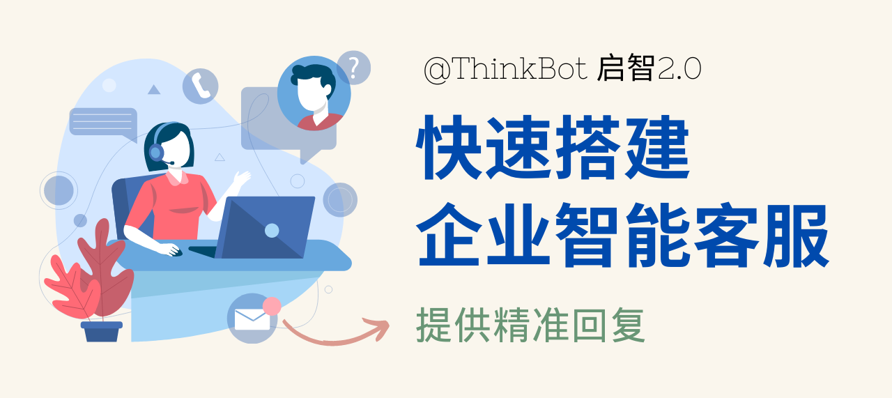 顶想云AI周报20240621